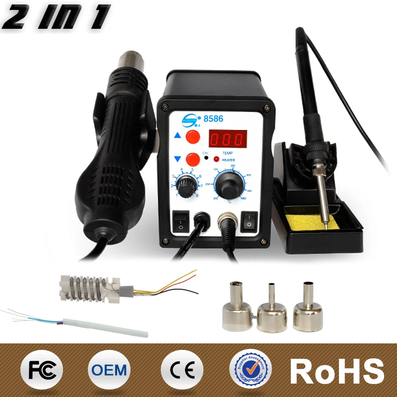 

YG8586 digital smd rework station ESD soldering station hot air 2 in 1 mobile phone repair tools