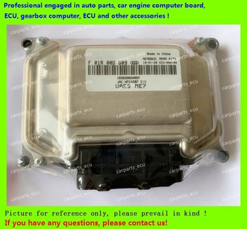 

For JAC car engine computer board/ME7.8.8/ME17 ECU/Electronic Control Unit/F01R00DG09 24555661 N400LJ479/F01RB0DG09/Car PC