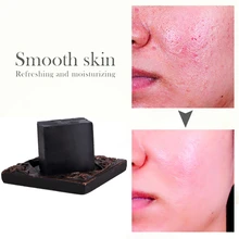 Лечение акне Красота Мыло для лица бамбуковый уголь угольная маска для очищения лица контроль масла глубоко очищающая пена усадка пор рафинирование 100 г