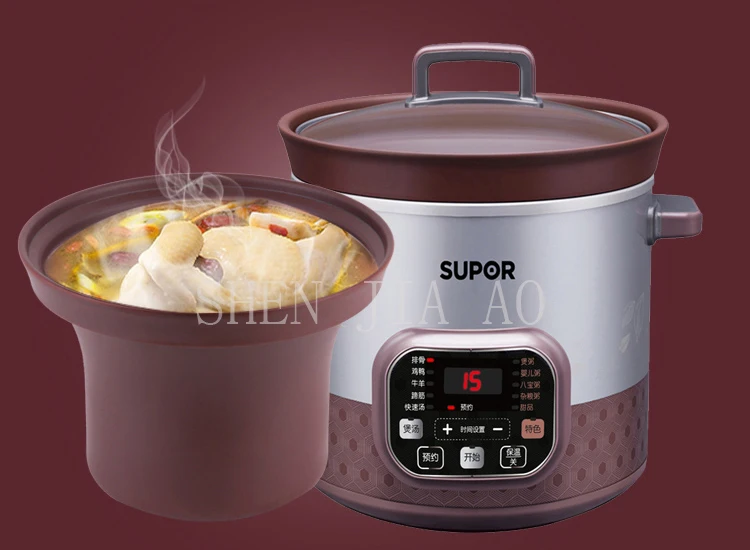 220 В 400 Вт умная электрическая плита s 5L Медленная Плита рисоварка stew суп, каша здоровья мини-таймер управления Пароварка для детского питания 1 шт