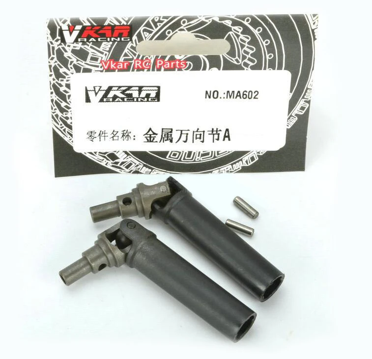 VKAR RACING Short Course Truck X10 V2 MA602 STEEL UNIVERSAL JOINT SET 1/10 RC monster truck CAR PARTS