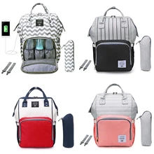 Водонепроницаемый детский подгузник, сумка для кормления, USB порт, мумия, пеленки, сумки для беременных, дорожные рюкзаки, Большая вместительная сумка для детской коляски