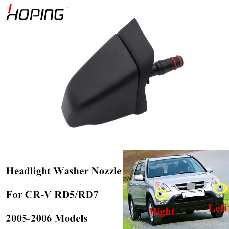 

Hoping 1PCS Left Right Headlight Washer Nozzle For HONDA CR-V CRV 2005 2006 RD5 RD7 Headlight Headlamp Cleaning Water Spray Jet
