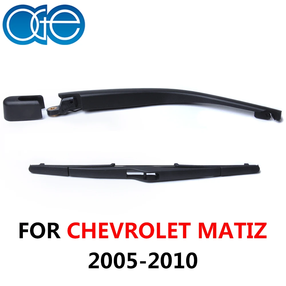 Задняя щетка стеклоочистителя в сборе, для 2005-2010 Chevrolet Matiz хэтчбек-ОГЭ Задняя щетка стеклоочистителя Замена автомобильные аксессуары