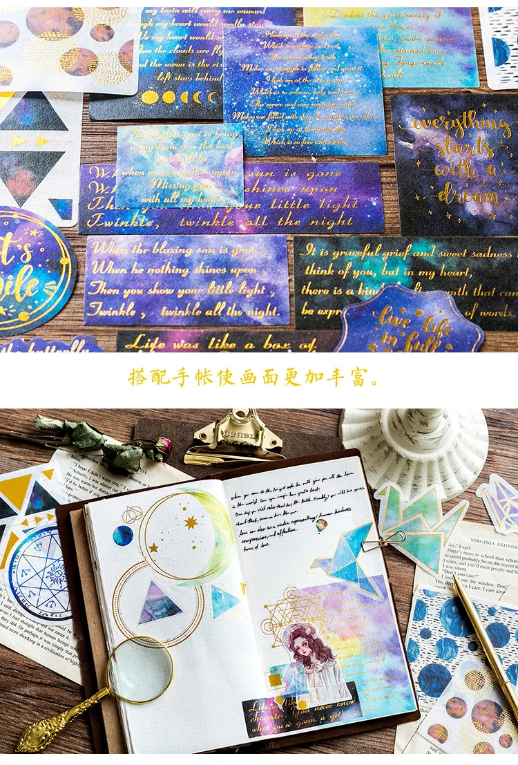 Conjunto Lote Papelaria Adesivos Estrelas Planejador Diário Decorativos Mobile Scrapbooking Faça Você Mesmo Artesanato 12 - 1 8 Cheap Adesivos