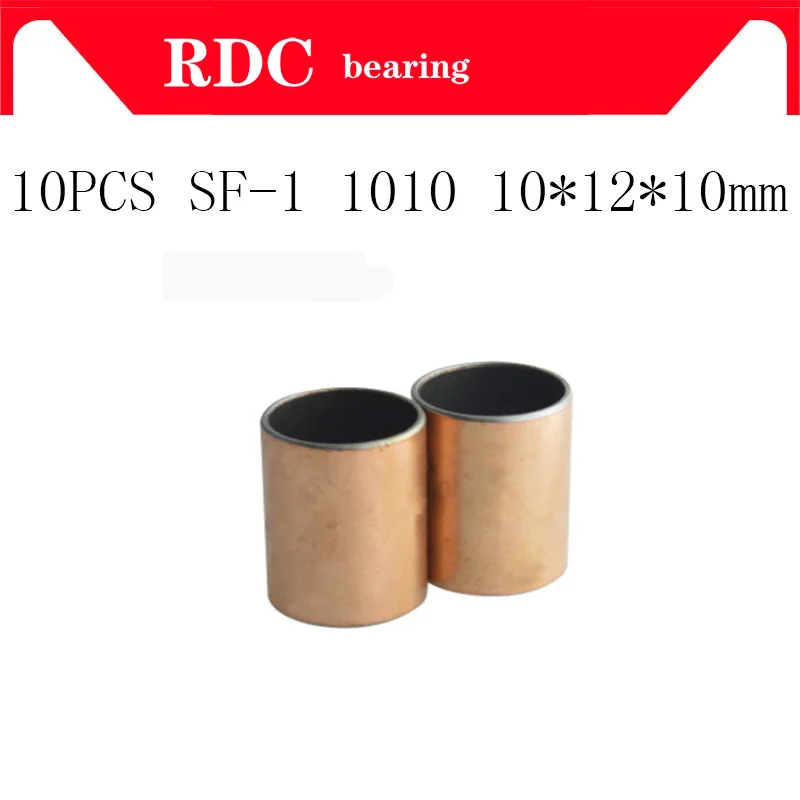 Free shipping 10pcs SF-1 1010 10x12x10 mm Self Lubricating Composite Bearing Bushing Sleeve SF1 | Обустройство дома