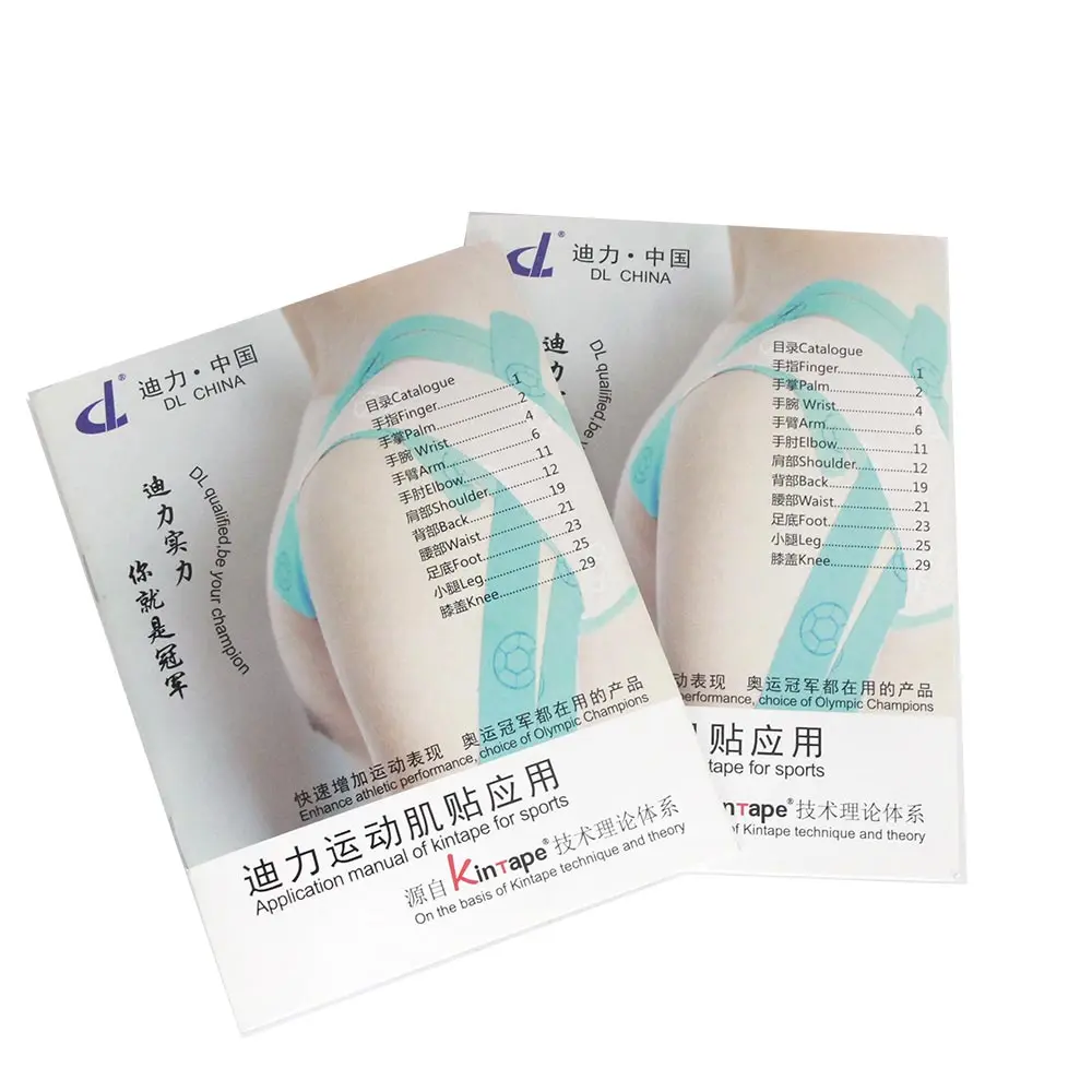 Kintape-Pocket-book---30-applications-guide-for-sports