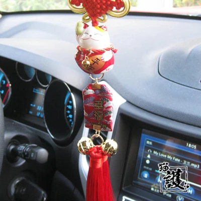 Интерьер висит орнамент Керамика Maneki Neko Lucky Cat толстый кот Кристалл Sleutelhanger автомобиля Pandent брелок Chaveiro украшения - Цвет: 8
