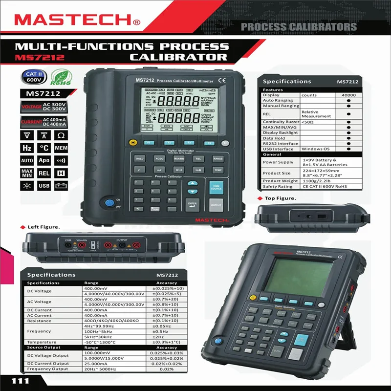 MASTECH MS7212 многофункциональный калибратор процесса/коррекция напряжения и частоты тока/RS232/USB генератор сигналов
