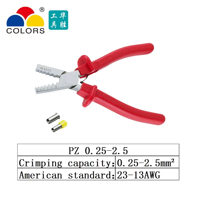 Цвета PZ 0,25-2,5/1,5-6/0. 5-16/10-35/немецкий стиль маленькие трубчатые обжимные клещи изолированные и неизолированные клеммы - Цвет: PZ 0.25-2.5