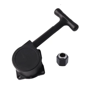 

HSP R020 Pull Starter with R025 12mm Hex Nut One Way Bearing for Vertex VX 16 18 21 SH CXP Nitro Engine Motor Parts Fit RC 1:10