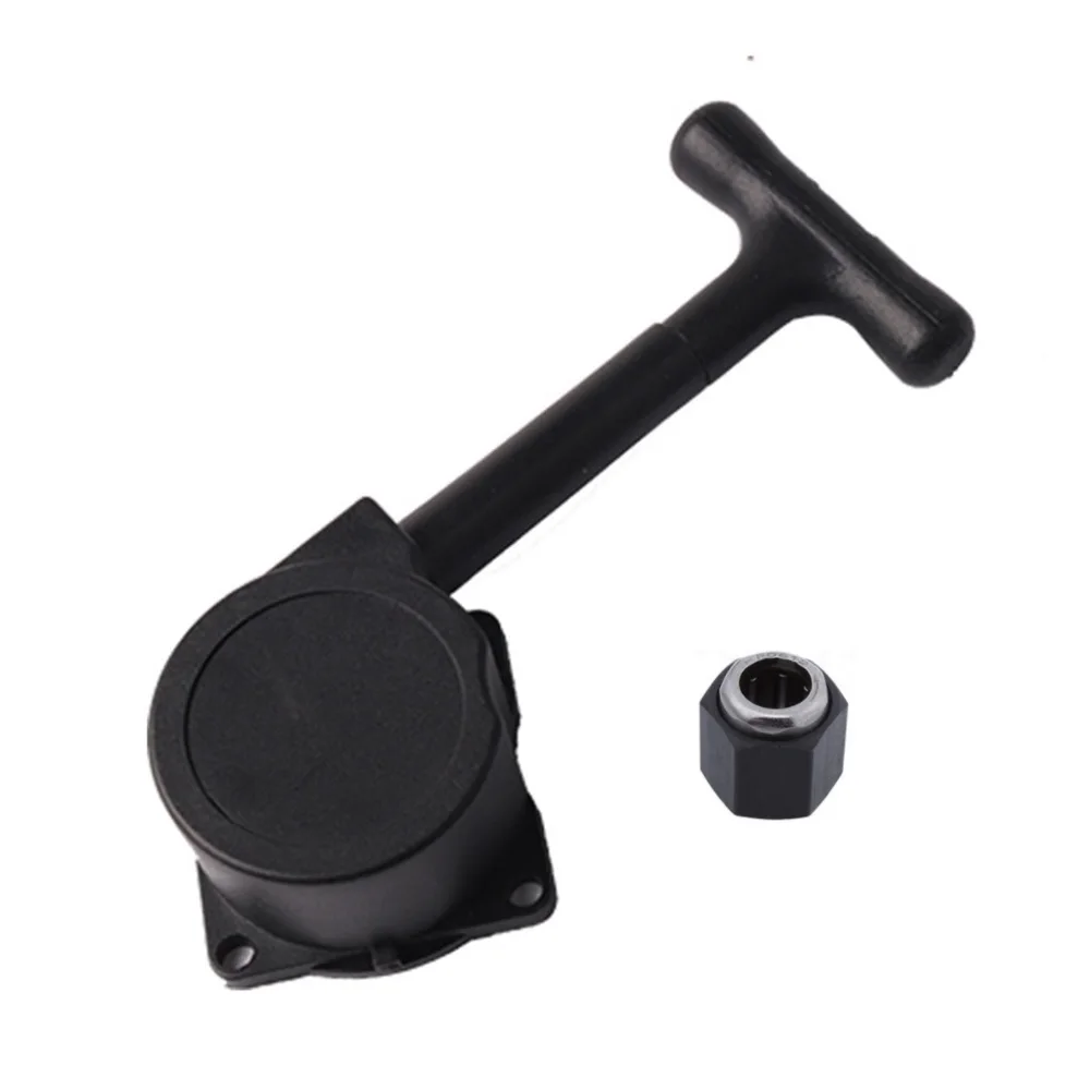 Стартер HSP R020 с шестигранной гайкой R025 12 мм односторонний подшипник для Vertex VX