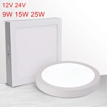 

AC/DC12V/24V 9W/15W/25W Led Ceiling Light Surface Mounted Led ceiling light+ LED Driver LED indoor light Free shipping