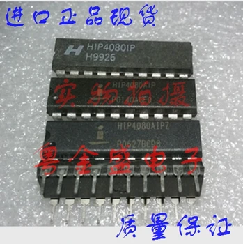 

Freeshipping HIP4080IP HIP4080I HIP4080