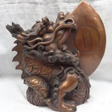 Xd 002046 1" Китайский Чистая Бронзовый Фэншуй Животные Бикси Дракон Ri Yue" Львиная Голова Статуи