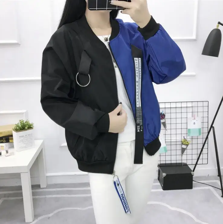 

New women's Harajuku style stitching bandwidth loose jacket