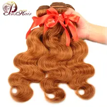 Pinshair Per-крашеные бразильские волосы пучки волнистых волос красный коричневый 30 человеческие волосы для наращивания 3 пучка 10-26 дюймов нереми волосы