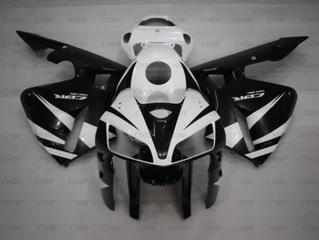 

CBR 600 RR 2005 - 2006 Fairings CBR 600 RR 2006 Bodywork CBR 600 RR 05 Matter Black Black White Fairings