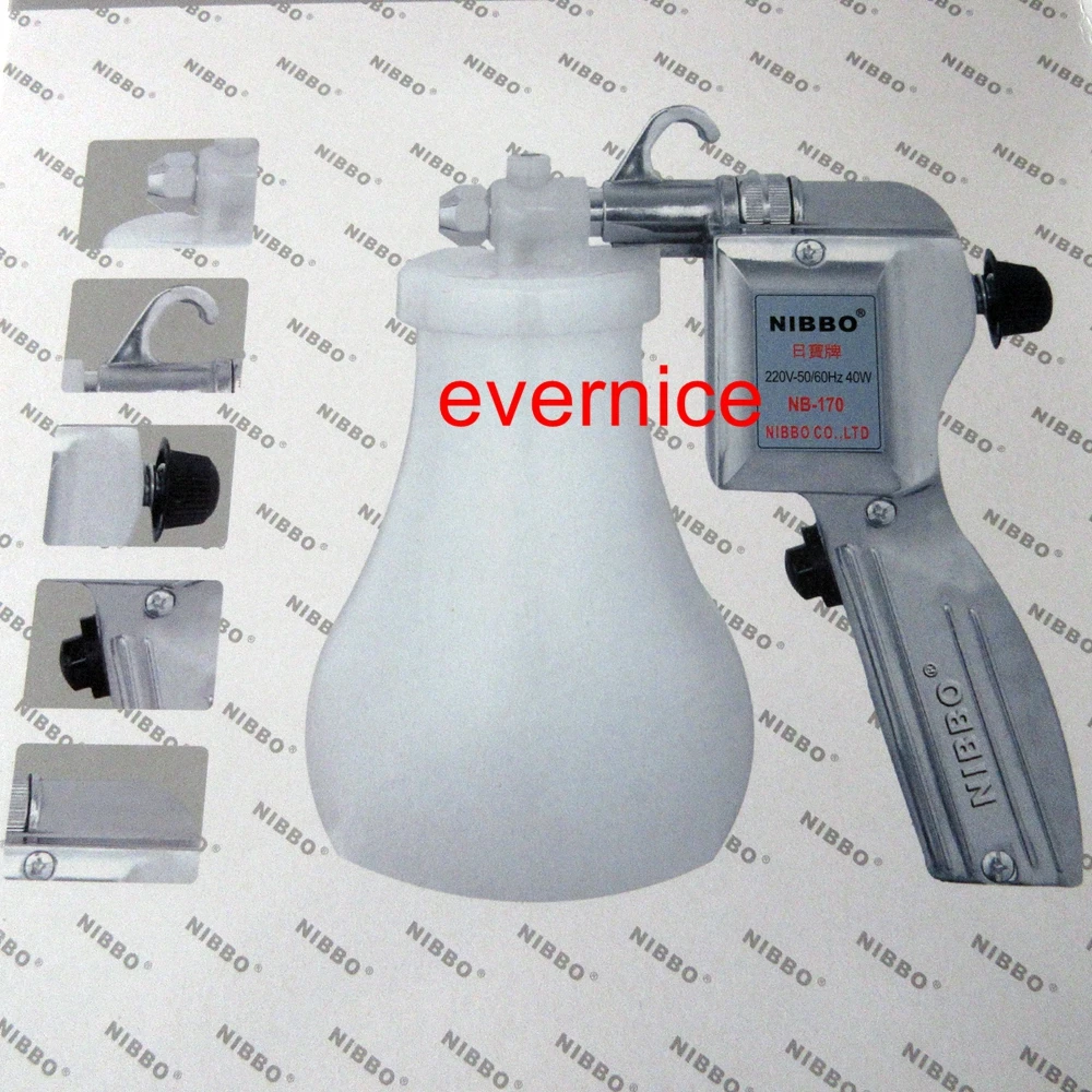 Skup 220 v tekstylne miejsce spray czyszczący pistolet