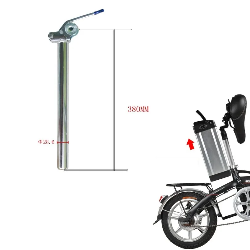 Electric Bicycle Folding Seatpost 28.6mm * 380mm Battery Remove Folding Seat Post Electric Bike