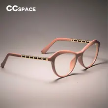 CCSPACE 45525, женские квадратные очки цвета хаки, розовые, оправа для женщин, металлические кожаные плетеные ножки, оптические модные очки, компьютерные очки