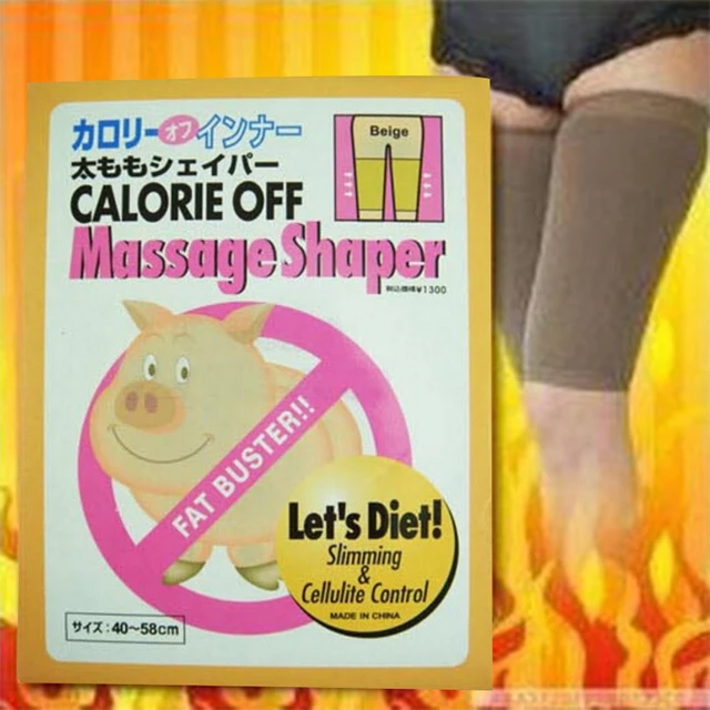 1pair Thin Thigh Leg Shaper Burn Fat Compression Leg Slimming belt  Anti Cellulite Slimming Leg Weight Loss band L3