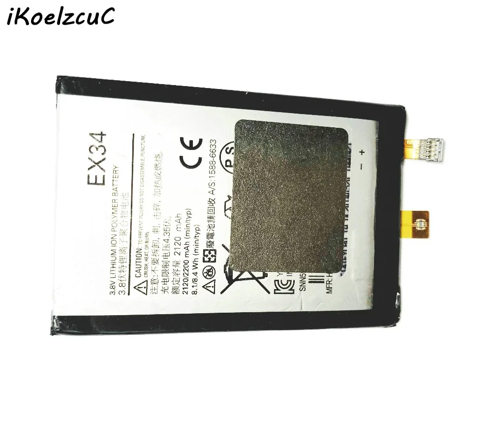 IKoelzcuC 1x2120 мАч/2200 мАч батарея для телефона Motorola Moto X XT1058 XT1053 XT1060 XT912A EX34 EX 34 батареи Розничная посылка