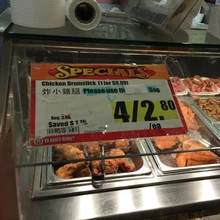 Печать на заказ по индивидуальному заказу рулонные наклейки из бумаги, водонепроницаемые и прочные рулоны этикетки