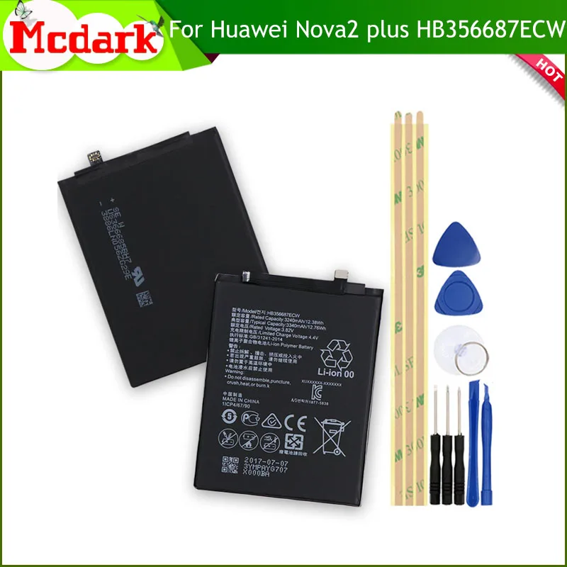 Mcdark для Huawei Nova 2 plus HB356687ECW батарея замена 3340 мА/ч резервное копирование Nova2 плюс |