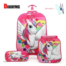 2018 Unisex Trolley Case Wheeled Rolling Bag 3D Children Travel Suitcase Trolley School Backpack Kid's Trolley Bags with Wheels medical trolley rolling monitor stand