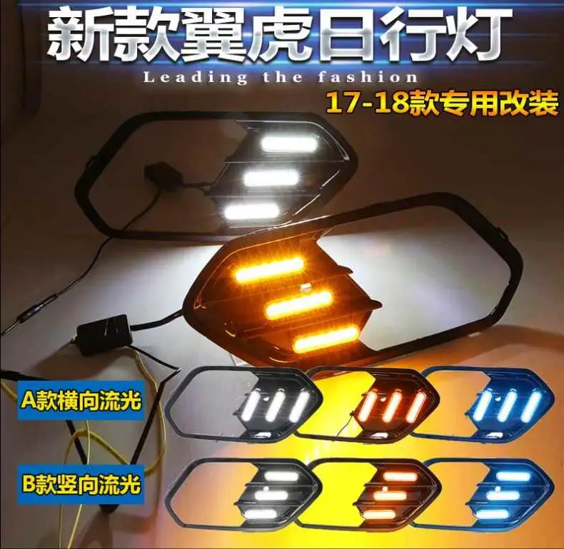 QQ截图20190601213123