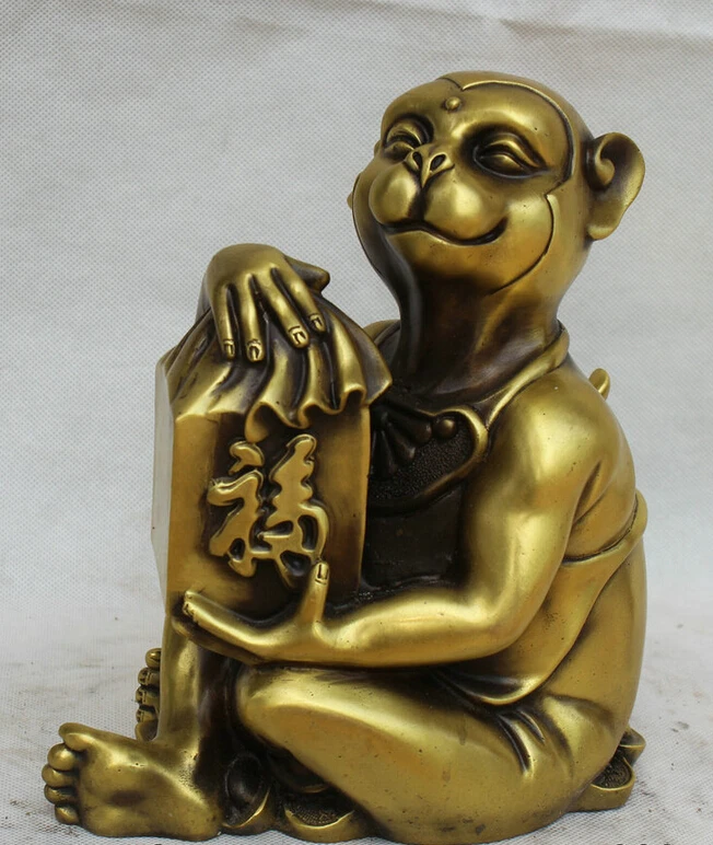 

USPS to USA S2090 10" Chinese Brass Wealth Folk Fu Fengshui Zodiac Year Monkey Statue sculpture B0401