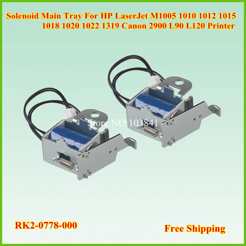 5pcs RK2-0778-000 Main Tray Solenoid MANUAL for HP LaserJet M1005 1010 1012 1015 1018 1020 1022 1319 Canon LBP 2900 L90 L120 | Компьютеры