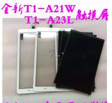 high quality Huawei T1-A21W / T1-A23L T1-10 touch screen display with hand-screen screen-free shipping | Компьютеры и офис