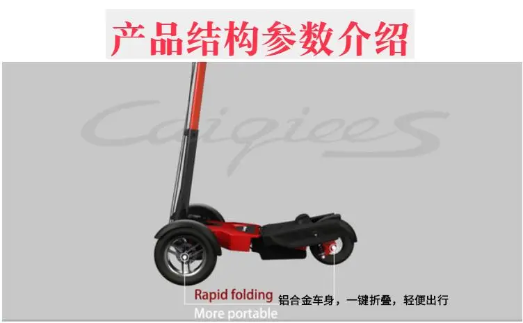 Excellent 2018 800W Three wheels Off Road Electric Scooter Folding All terrain Skateboard Foldable E-Scooter with seat Removebale battery 1