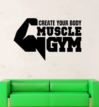 

Wall Decal Bodybuilding Fitness Motivation Muscles Gym Vinyl Sticker