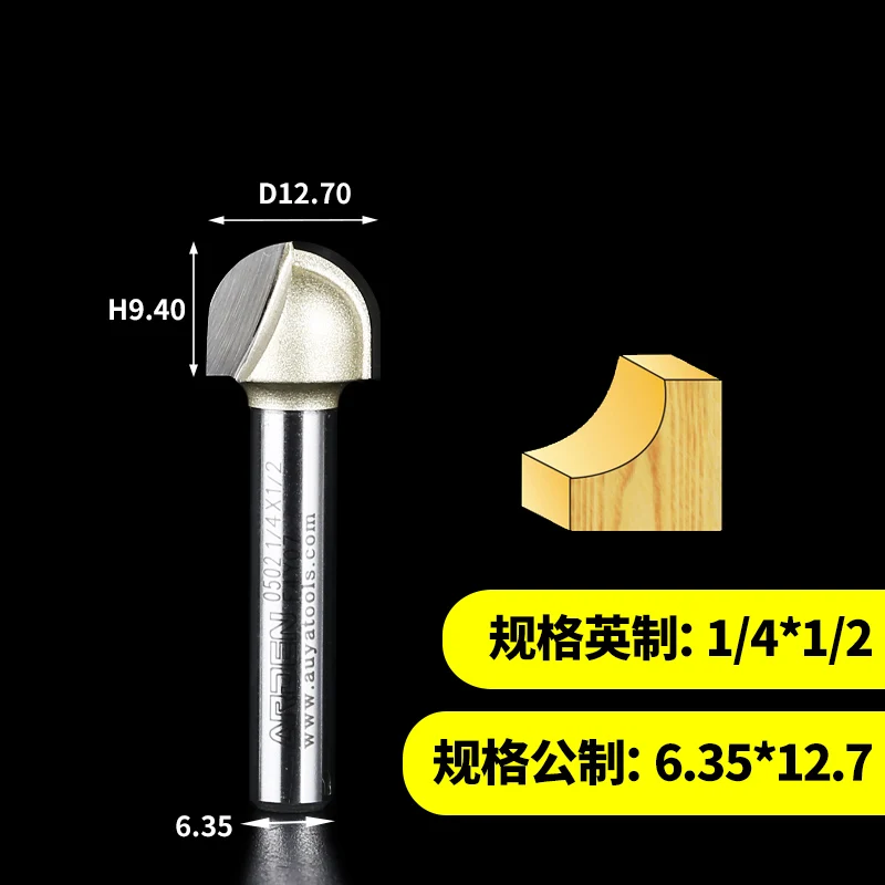 1 шт. 1/4 1/2 хвостовик круглый нос бухта ядро Коробка резак инструменты круглое дно декоративные Деревообрабатывающие инструменты с ЧПУ Арден маршрутизатор бит - Длина режущей кромки: 10502134
