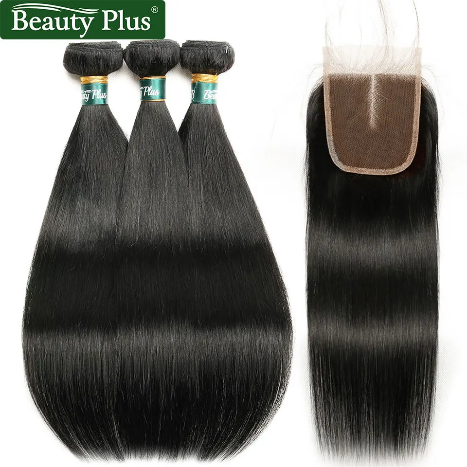ali grace bundles straight hair bundles with closure (21)