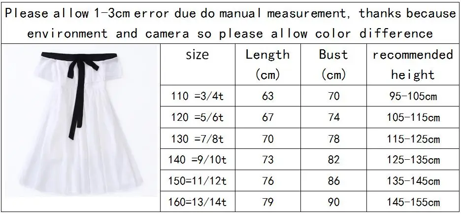 QQ20180529110727