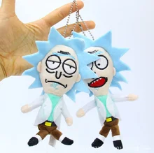 Comic Rick and Morty Plush toys Keychain Kawaii Rick and Morti Grandfather Stuffed toys Character Figure Pendant Kids oyuncak