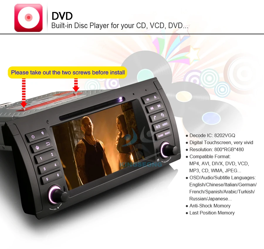 ES5861B-E17-DVD