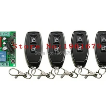 Rf Беспроводной Дистанционное управление ac 220 В 10 1 канала 1 приемник+ 4 передатчика высокое качество замок Дистанционное управление