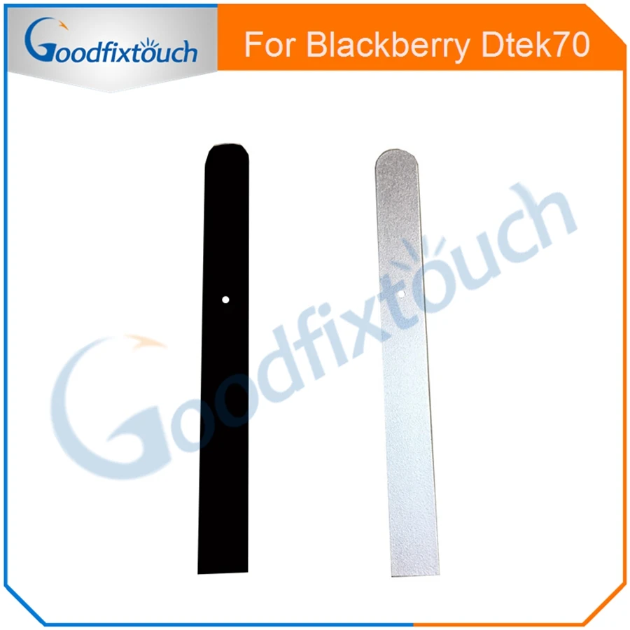 BB-Dtek70-14