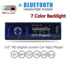 Универсальный 3 дюймов 1 DIN DC 12 В цифровой в тире Bluetooth ЖК-дисплей Стерео FM радио MP3 аудио плеер Поддержка Aux Вход/SD/USB/MP3
