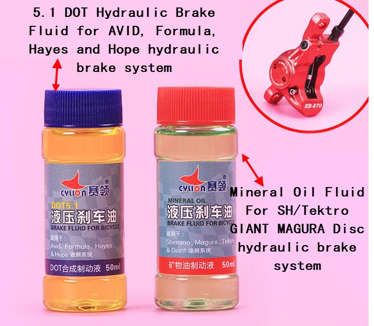 1bottle bicycle chain cleaner cycle Mineral Oil Fluid For Tektro MAGURA