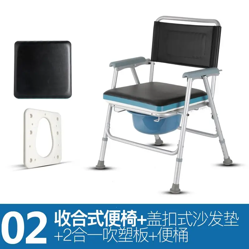 Medical Beside Commode Chair Homecare Toilet Bath Show Seat Adjustable Height Most Comfortable Bedside Commode Chair Soft Padded - Цвет: Package 2