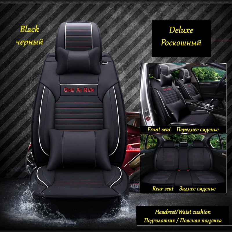 Front+Rear car seat cover for KIA Forte Cerato Kia Forte Kia Rio Kia Optima Sportage Carnival