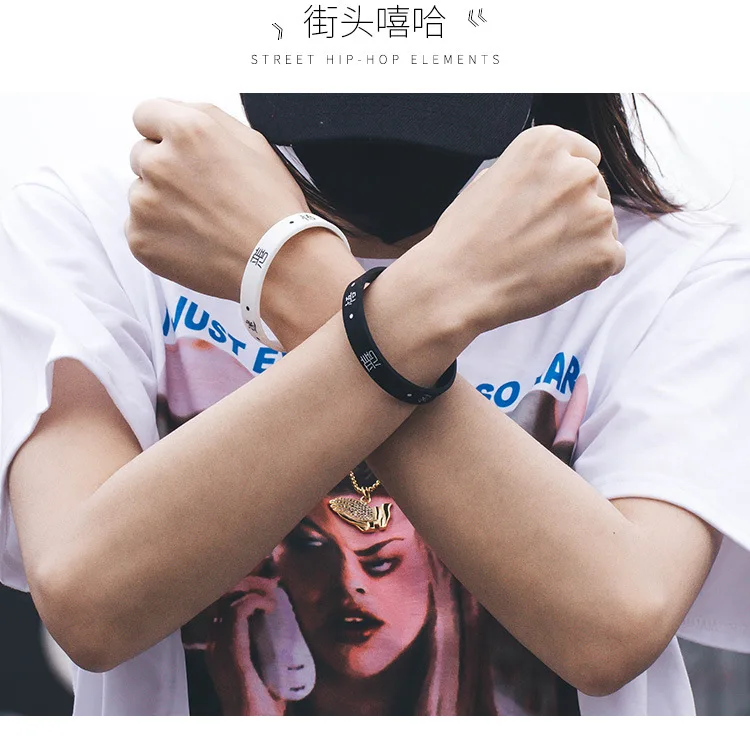 G0047善恶硅胶手环_12.jpg