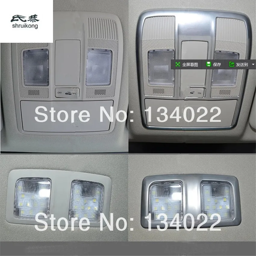 

Free shipping car stickers for Mazda CX5 CX-5 CX - 5 car reading lamp decoration box Chromium Styling