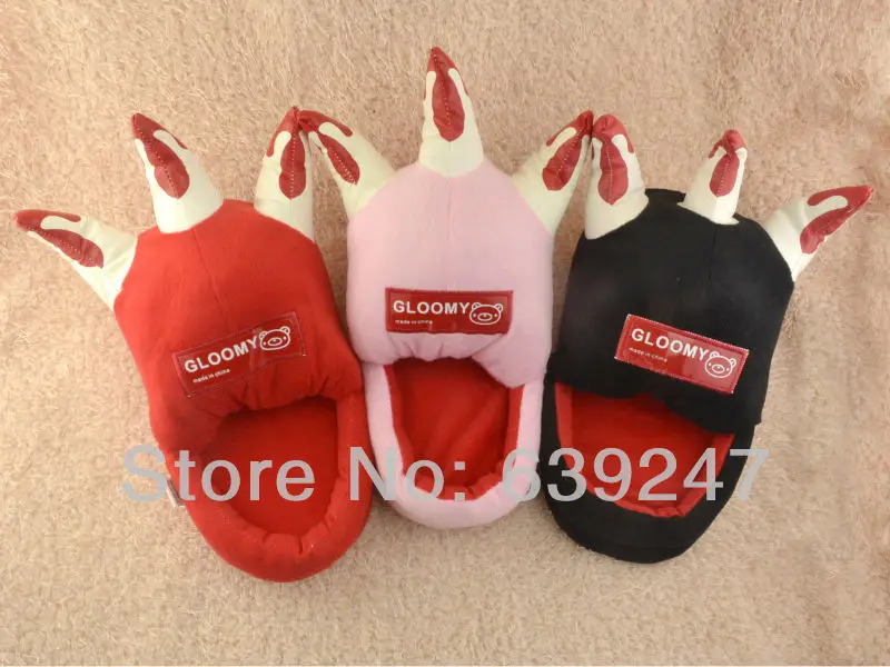 jordan house slippers